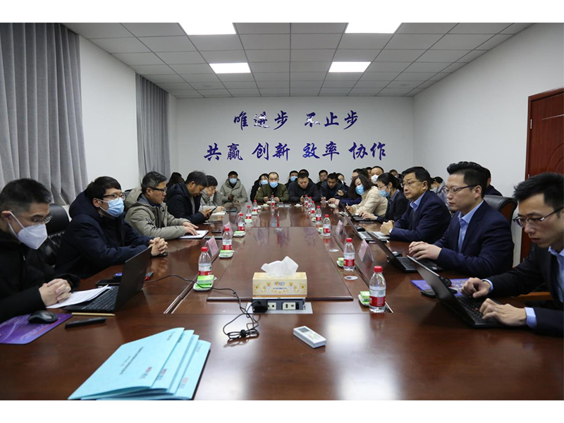 打造智能化工廠，實(shí)現(xiàn)數(shù)字化轉(zhuǎn)型 ?——拓新藥業(yè)U9-ERP信息化項(xiàng)目正式啟動(dòng)